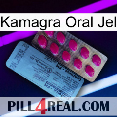 Kamagra Oral Jel 35